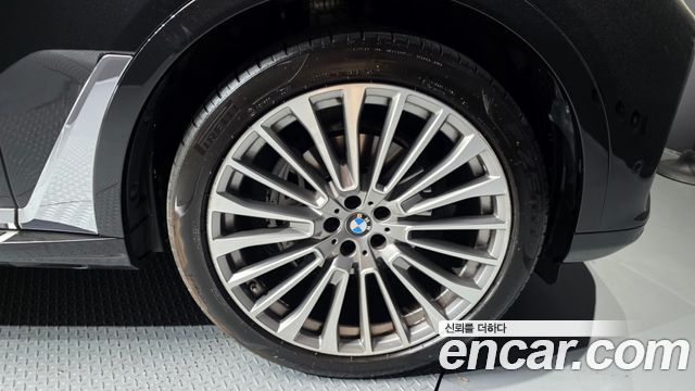 BMW X7 xDrive 40i Design Pure Excellence 6-Seater