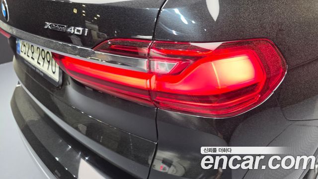 BMW X7 xDrive 40i Design Pure Excellence 6-Seater