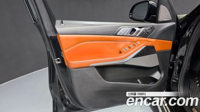 BMW X7 xDrive 40i Design Pure Excellence 6-Seater