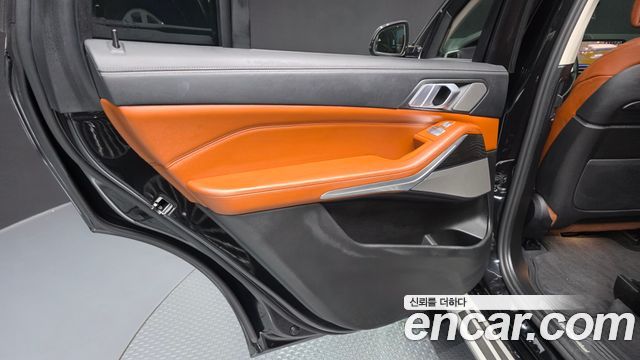 BMW X7 xDrive 40i Design Pure Excellence 6-Seater
