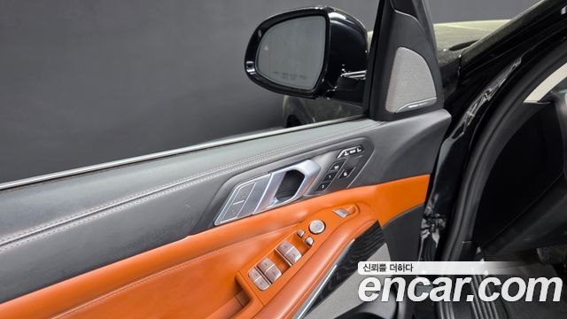 BMW X7 xDrive 40i Design Pure Excellence 6-Seater