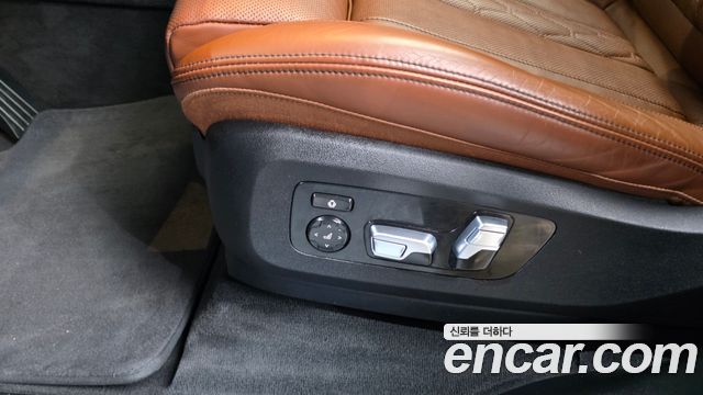 BMW X7 xDrive 40i Design Pure Excellence 6-Seater