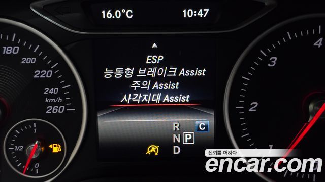 Mercedes-Benz B-Class B200 d
