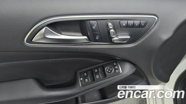 Mercedes-Benz B-Class B200 d
