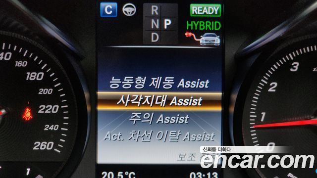 Mercedes-Benz GLC-Class GLC350e 4MATIC AMG Line