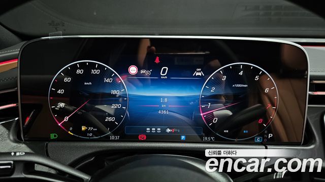 Mercedes-Benz E-Class E200 Avantgarde