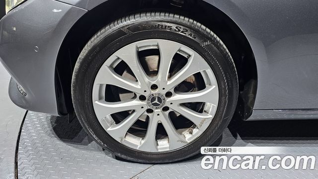 Mercedes-Benz E-Class E220d 4MATIC Exclusive