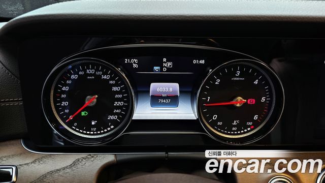 Mercedes-Benz E-Class E220d 4MATIC Exclusive