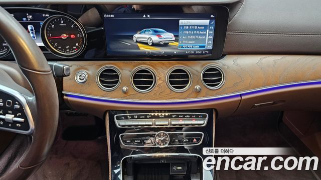 Mercedes-Benz E-Class E220d 4MATIC Exclusive