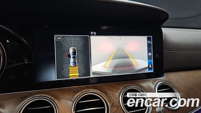 Mercedes-Benz E-Class E220d 4MATIC Exclusive