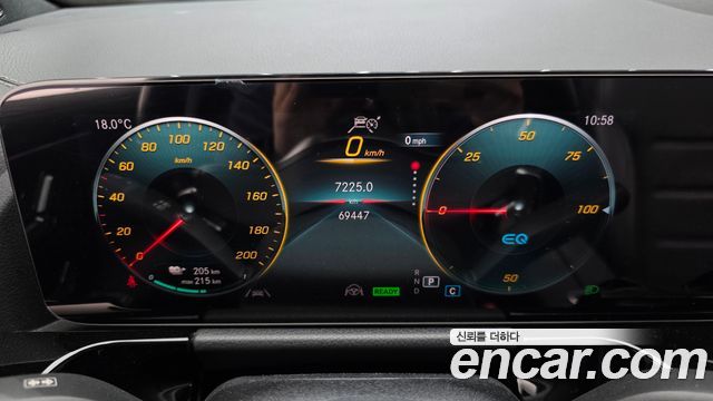 Mercedes-Benz EQA EQA250 AMG Package Plus