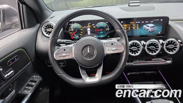 Mercedes-Benz EQA EQA250 AMG Package Plus