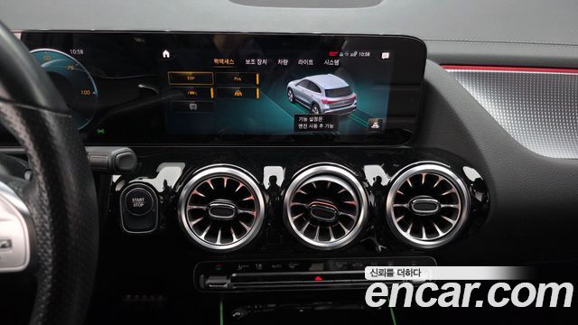 Mercedes-Benz EQA EQA250 AMG Package Plus