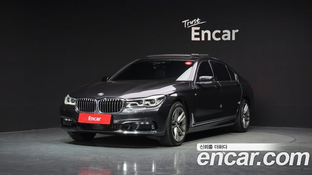 BMW 7-Series 730Ld xDrive