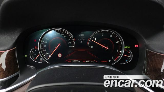 BMW 7-Series 730Ld xDrive