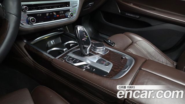 BMW 7-Series 730Ld xDrive