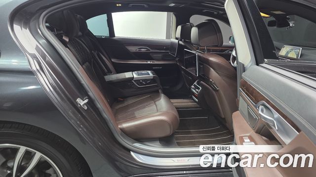 BMW 7-Series 730Ld xDrive