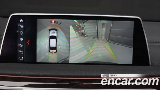 BMW 7-Series 730Ld xDrive
