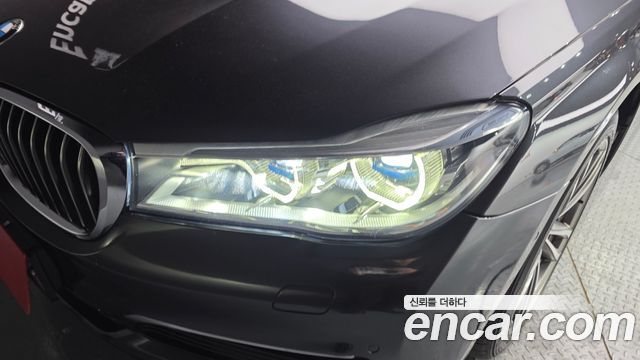 BMW 7-Series 730Ld xDrive