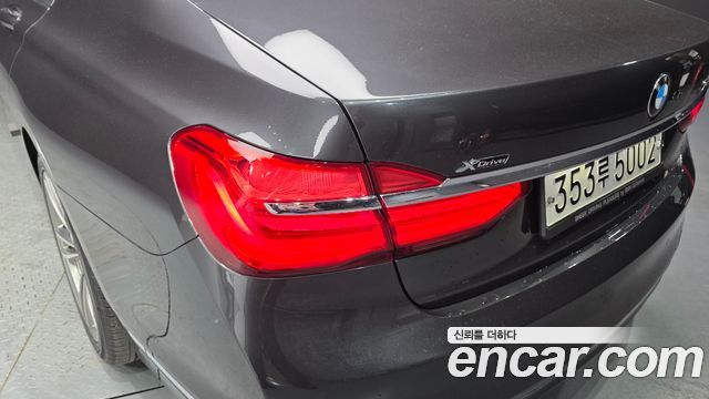BMW 7-Series 730Ld xDrive