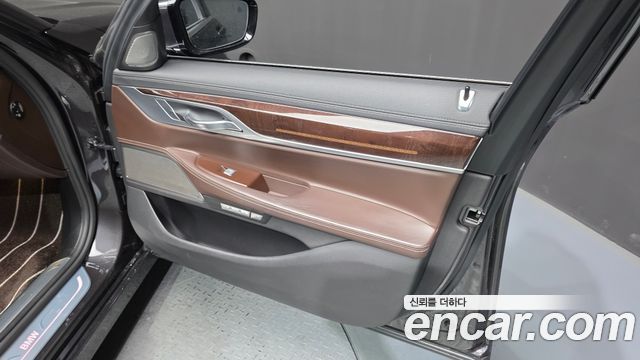 BMW 7-Series 730Ld xDrive