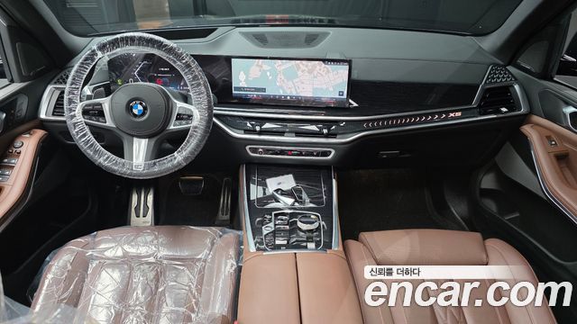 BMW X5 xDrive 30d M Sport
