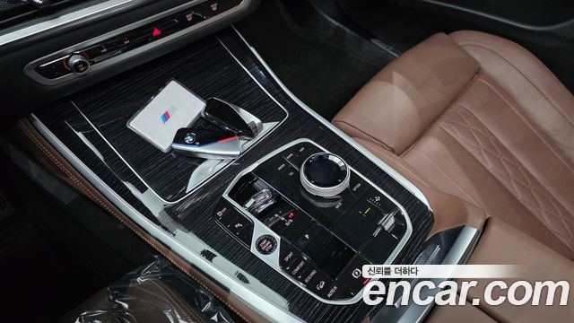 BMW X5 xDrive 30d M Sport