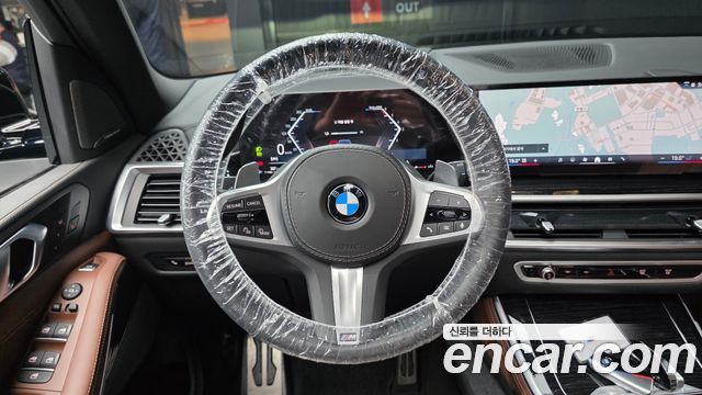 BMW X5 xDrive 30d M Sport