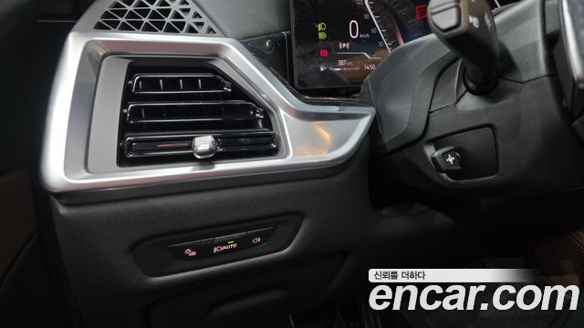 BMW X5 xDrive 30d M Sport
