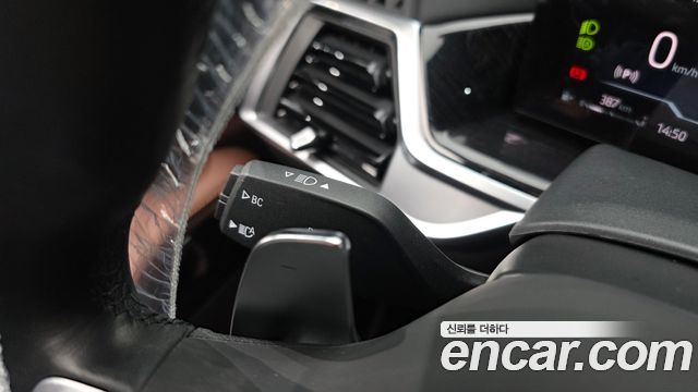 BMW X5 xDrive 30d M Sport
