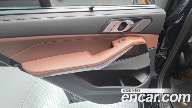 BMW X5 xDrive 30d M Sport