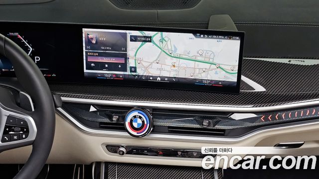 BMW X7 xDrive 40i M Sport 7STR