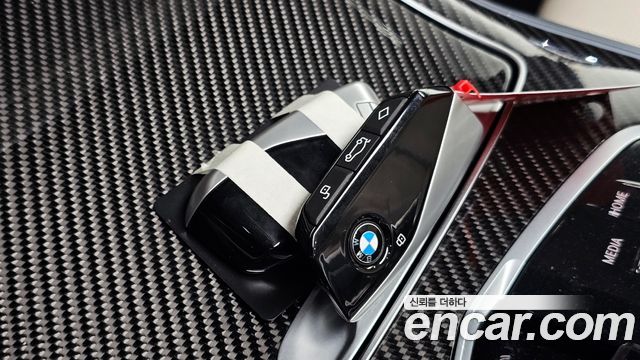 BMW X7 xDrive 40i M Sport 7STR