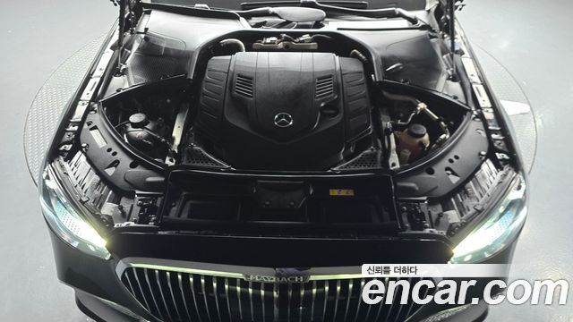 Mercedes-Benz S-Class S580L 4MATIC