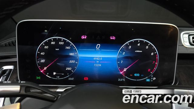 Mercedes-Benz S-Class S580L 4MATIC