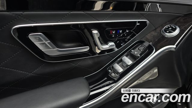 Mercedes-Benz S-Class S580L 4MATIC