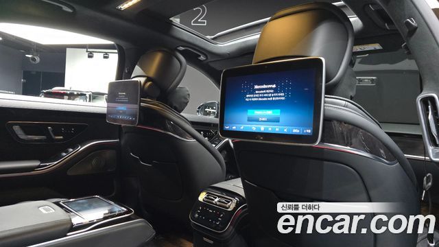 Mercedes-Benz S-Class S580L 4MATIC