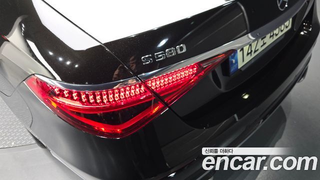Mercedes-Benz S-Class S580L 4MATIC