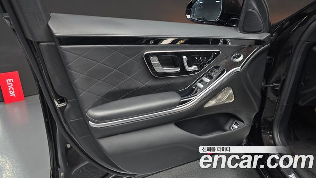 Mercedes-Benz S-Class S580L 4MATIC
