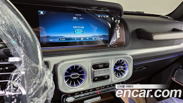 Mercedes-Benz G-Class G450d