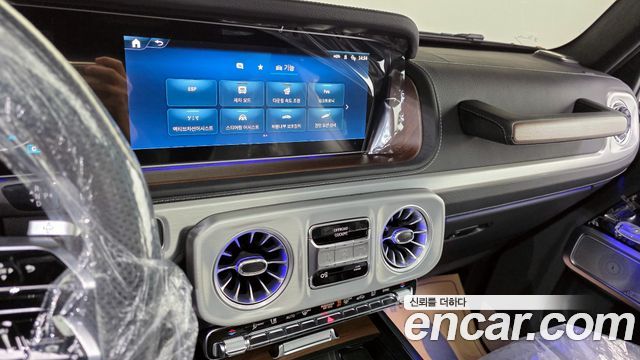 Mercedes-Benz G-Class G450d