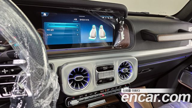 Mercedes-Benz G-Class G450d