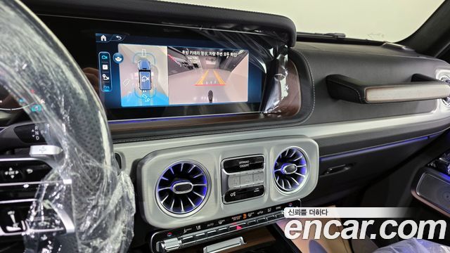 Mercedes-Benz G-Class G450d