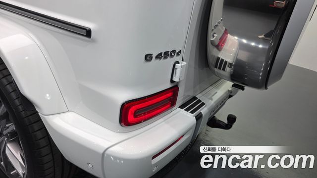 Mercedes-Benz G-Class G450d