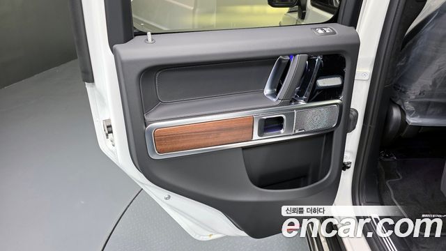 Mercedes-Benz G-Class G450d