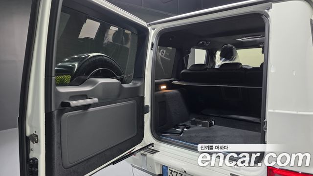 Mercedes-Benz G-Class G450d