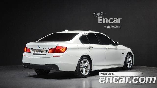 BMW 5-Series 530d xDrive M Aero Dynamic
