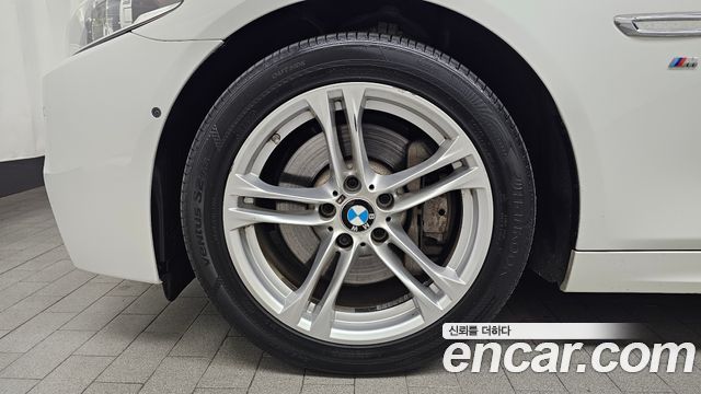 BMW 5-Series 530d xDrive M Aero Dynamic