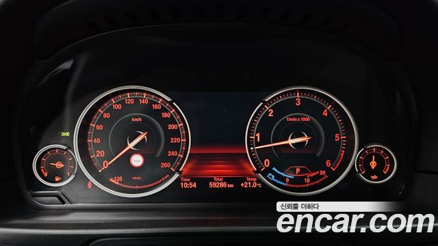 BMW 5-Series 530d xDrive M Aero Dynamic