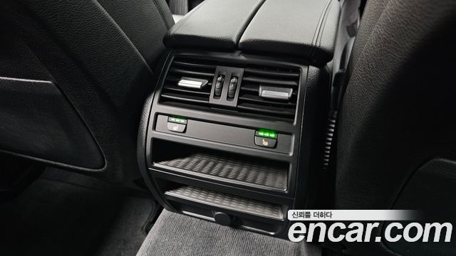 BMW 5-Series 530d xDrive M Aero Dynamic